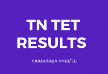 tn tet result