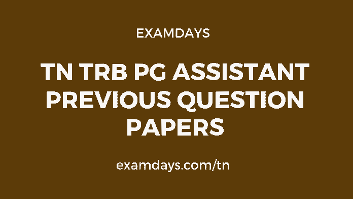 tn trb pg assistant previous question papers