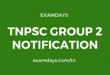 tnpsc group 2 notification