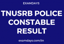 tnusrb police constable result