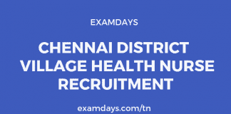 chennai district recruitment