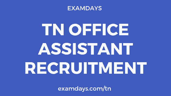 tn office assistant recruitment
