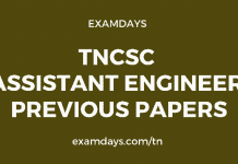 tncsc ae previous year question paper
