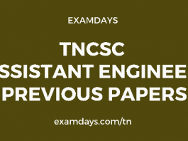 tncsc ae previous year question paper
