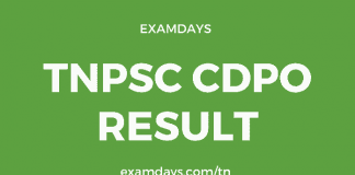 tnpsc cdpo result