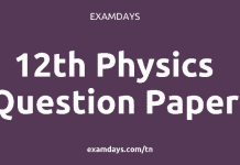 12th physics question paper