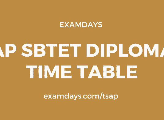 ap sbtet time table