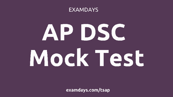 ap dsc mock test