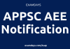 appsc aee notification