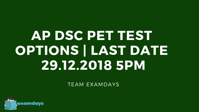 AP DSC PET Test Options 2018-min