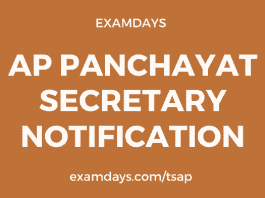 ap panchayat secretary notification