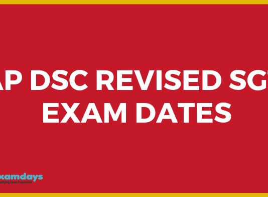 AP DSC Revised SGT Exam Dates