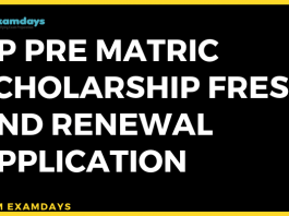 AP Pre Matric Scholarship Fresh and Renewal Application