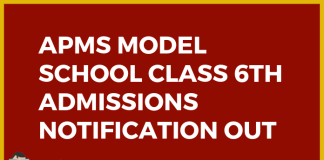 APMS Class VI Entrance Exam Notification 2019 Admission @ apms.ap.gov.in