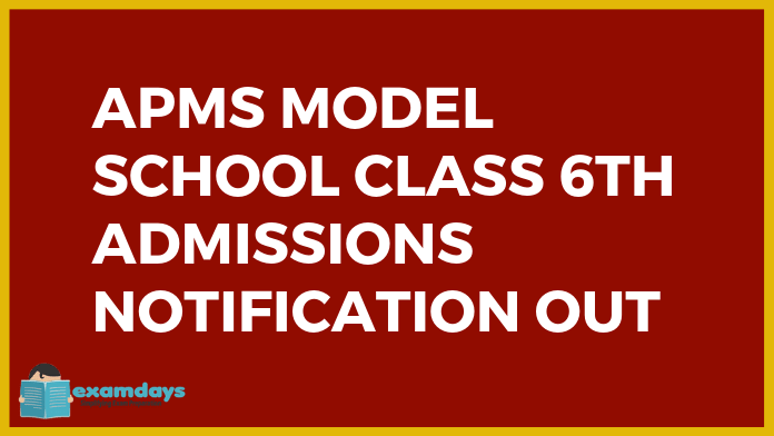 APMS Class VI Entrance Exam Notification 2019 Admission @ apms.ap.gov.in