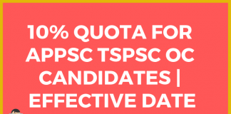 10 Quota for APPSC TSPSC OC Candidates