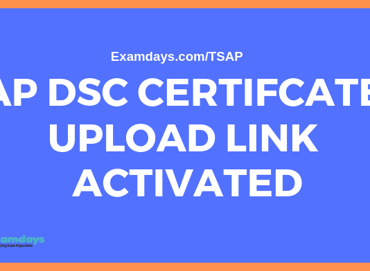 ap dsc certificate upload