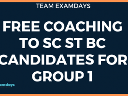 free coaching for sc st bc candidates