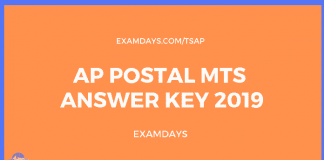 ap postal mts answer key
