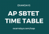 ap sbtet time table