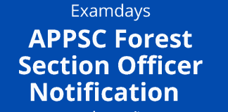 ap forest section officer notification