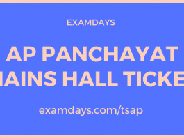 ap panchayat mains hall ticket