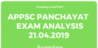 appsc panchayat exam analysis
