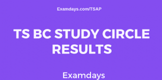 ts bc study circle results