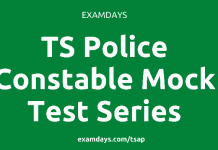 ts police constable online tests