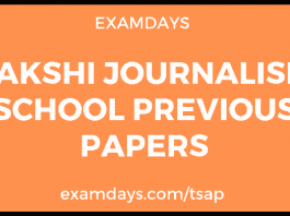 Sakshi Journalism School Previous Papers