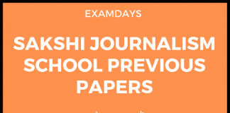 Sakshi Journalism School Previous Papers