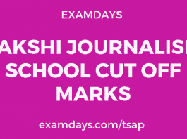 sakshi journalism school cut off marks