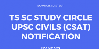 ts sc study circle csat