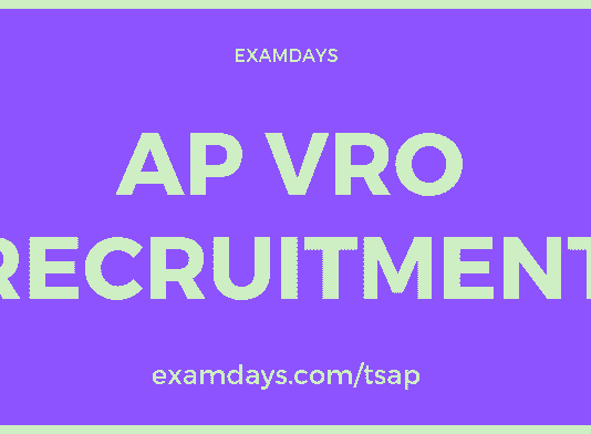 ap vro recruitment