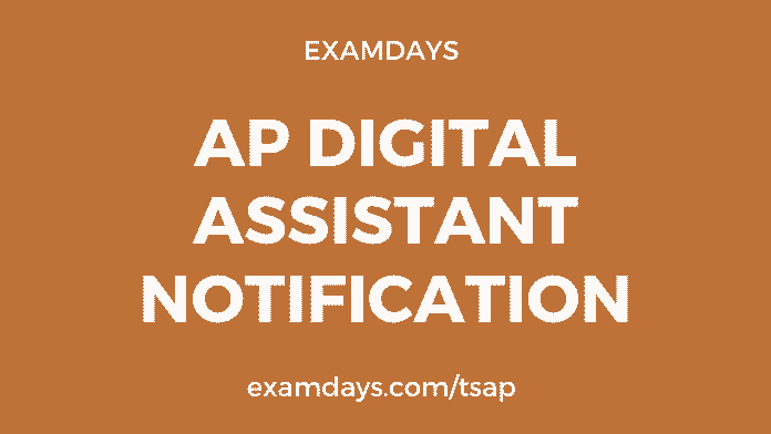 ap digital assistant notification