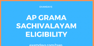 ap grama sachivalayam eligibility