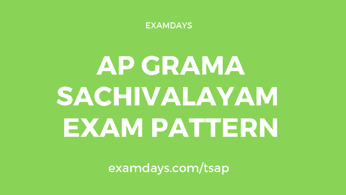 ap grama sachivalayam exam pattern