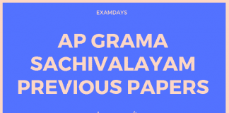ap grama sachivalayam previous papers