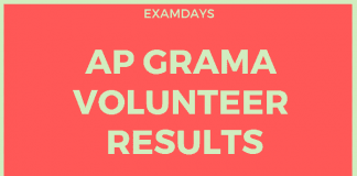 ap grama volunteer results