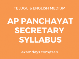 ap panchayat secretary syllabus