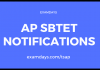ap sbtet notifications