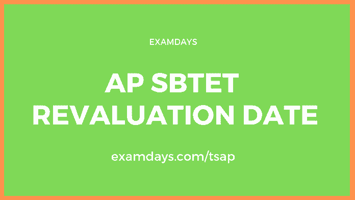 ap sbtet revaluation date