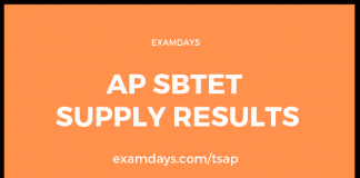 ap sbtet supply results