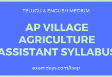 ap village agriculture assistant syllabus