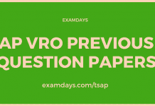 ap vro previous question papers
