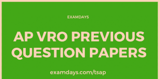 ap vro previous question papers