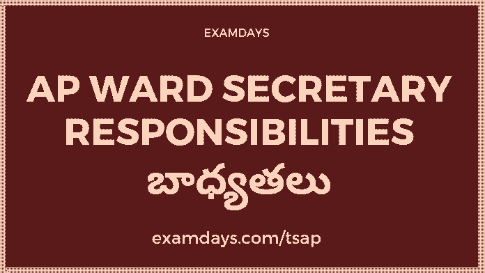 ap ward responsibilities