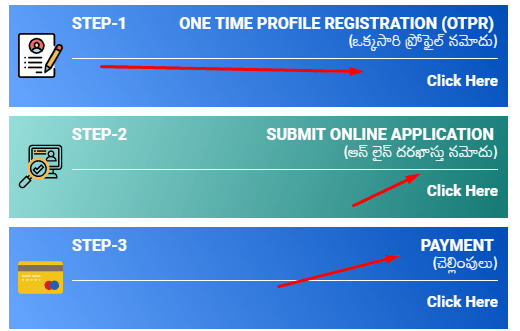 sachivalayam application online