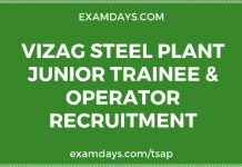 vizag steel plant recruitment