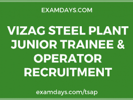 vizag steel plant recruitment